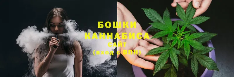 Марихуана OG Kush  наркошоп  Бугульма 